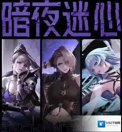 无期迷途气泡