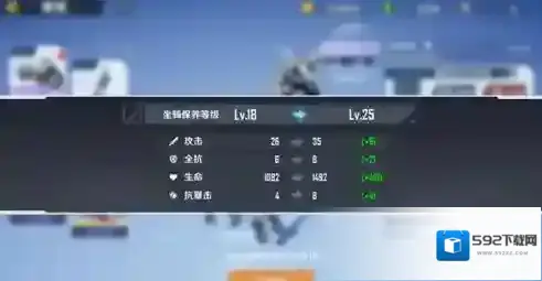 幻塔载具保养素材怎么得 获取方法分享