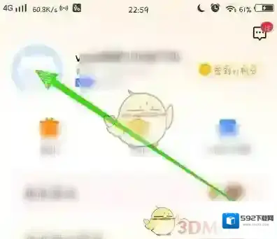 vivo游戏中心头像图标