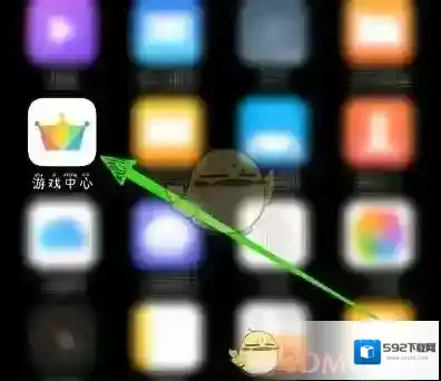 vivo游戏中心切换