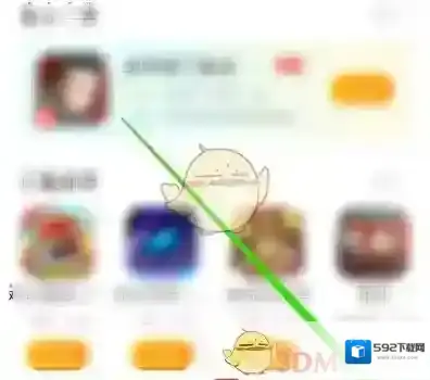 vivo游戏中心游戏中心