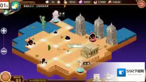 料理次元美利坚大陆重度05区怎么过 美利坚05重度三星通关攻略