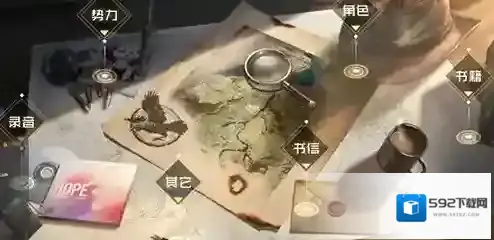 黎明觉醒生机玩家