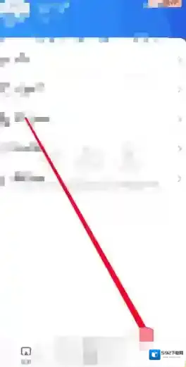 去投屏清晰度
