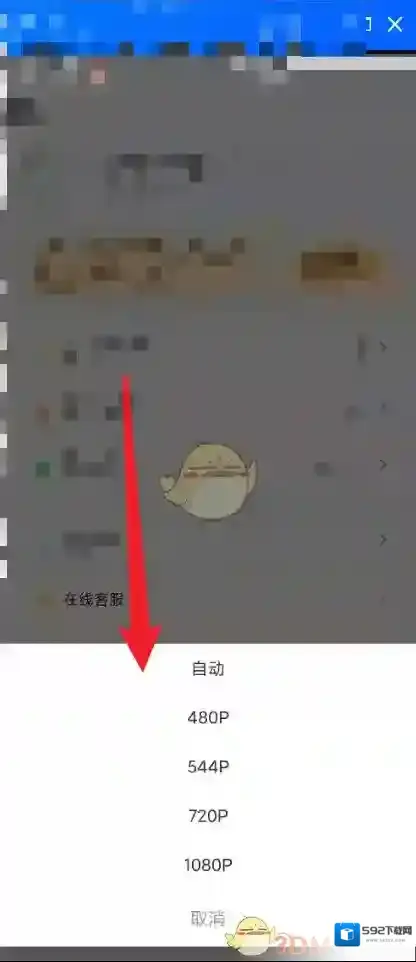 去投屏在我