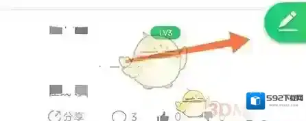 亿万答题王点击