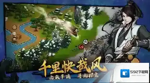 烟雨江湖苍狼门虎狼双势功怎么获得 武学获取方法攻略