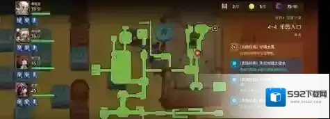 坎公骑冠剑4