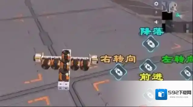 重装上阵无限战车就可以