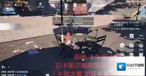 龙族幻想下午茶达人怎么做 银色异闻完成攻略