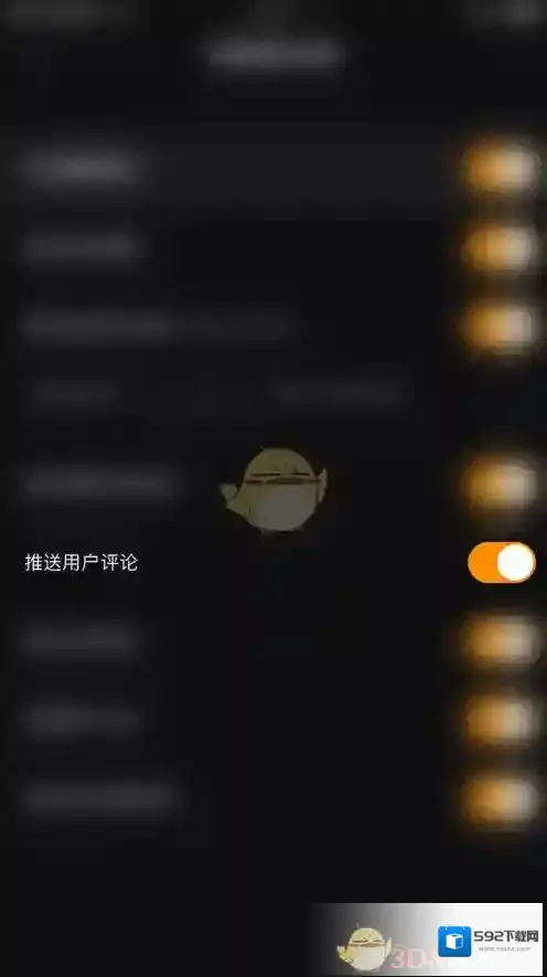 快手直播伴侣直播互动
