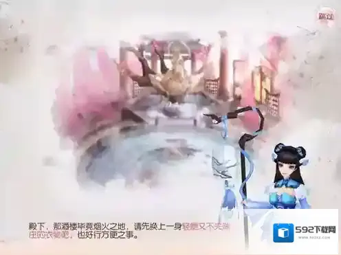 芈月传之传奇佳人推荐