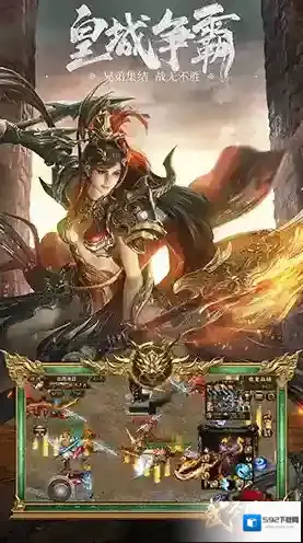 沙场秋点兵《武圣屠龙》公会玩法详解
