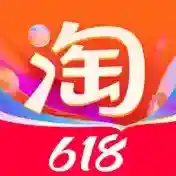 淘宝官方最新版-10.51.20