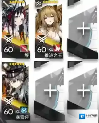 明日方舟主线第10章磨难10-4三星通关攻略