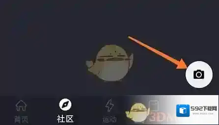 莫比健身相关内容