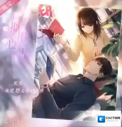 恋与制作人许墨拟扣心门立绘鉴赏 er羁绊卡图鉴一览