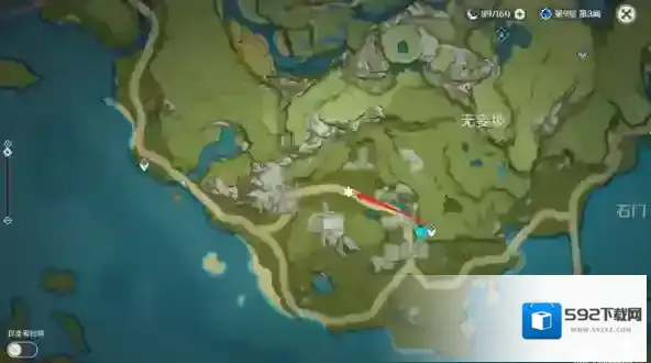 原神V1.0璃月世界任务古云有螭攻略