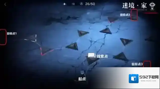 无期迷途Mz02攻略线索