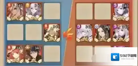 闪烁之光铭心