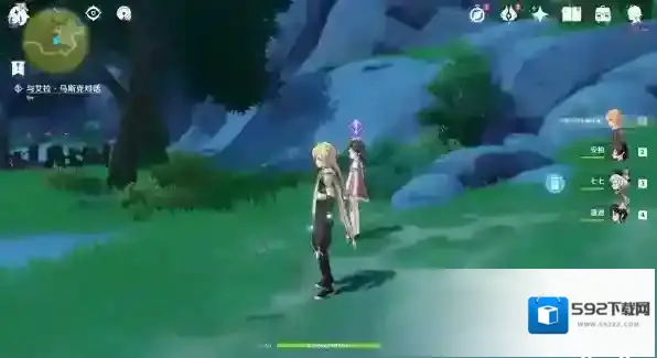 原神触发