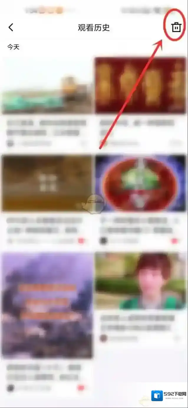 青桃点击打开