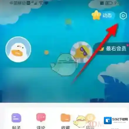 最右绑定
