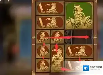空之要塞启航图形