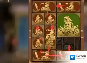 空之要塞启航正方形
