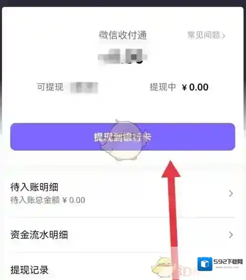 千岛在我