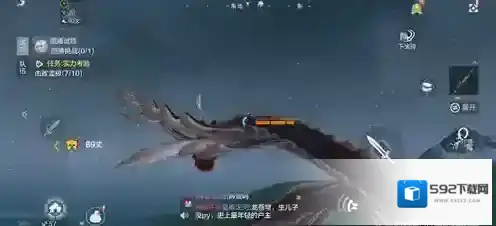 妄想山海恢复