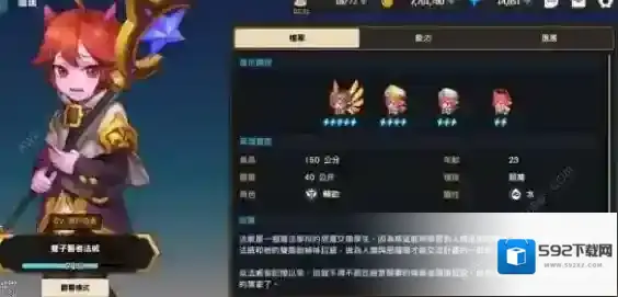 坎公骑冠剑钻石怎么获得 全部获取钻石途径攻略