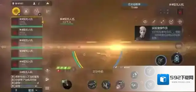 第二银河虫洞探索无人机回收事件玩法攻略