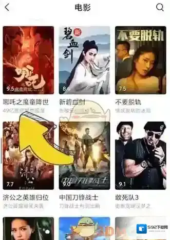 小米视频倍速播放
