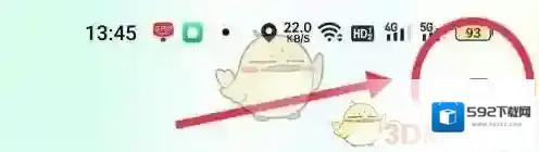 牛客关闭