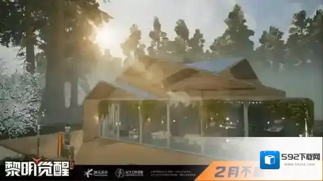 黎明觉醒生机开放世界