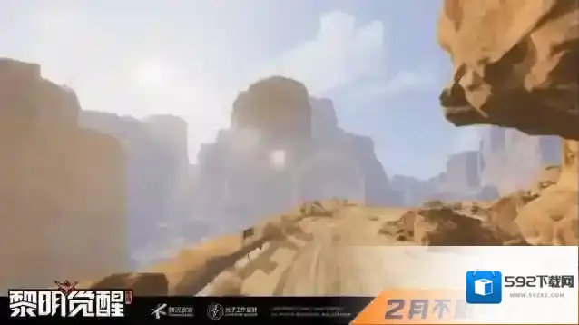 黎明觉醒生机黎明