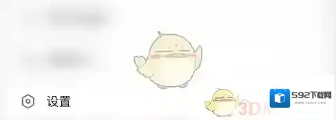酷我聚星点击