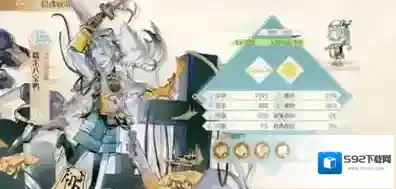 食物语糯米八宝鸭怎么获得 入手方法攻略