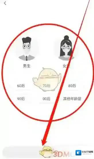 有书就可以