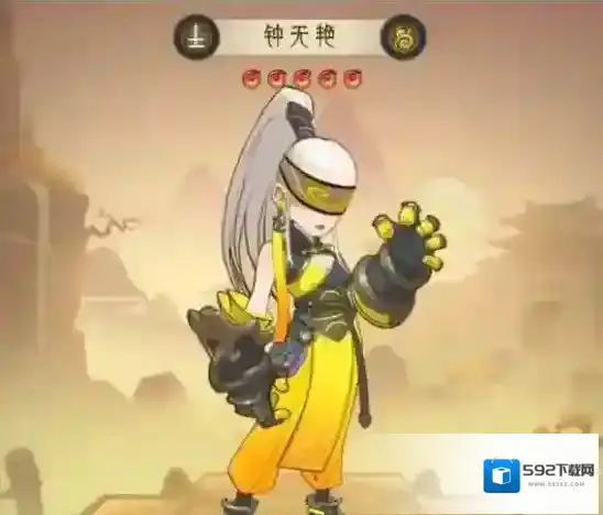 千秋辞攻击