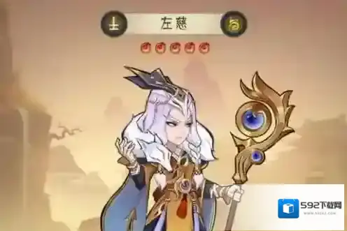千秋辞英雄强度排行榜 适合平民的强力英雄介绍