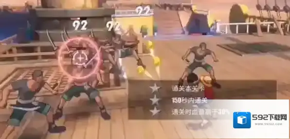 航海王热血航线伙伴怎么突破 伙伴属性突破方法详解