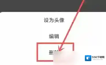 积目就可以了