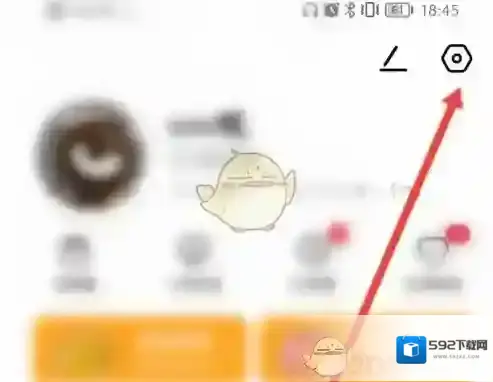 积目选项