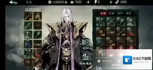 影之刃3轻羽怎么用 装备技能搭配推荐
