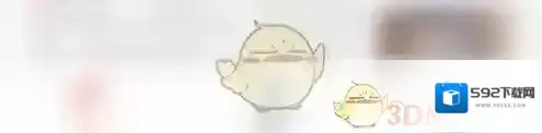 知乎盐言故事界面