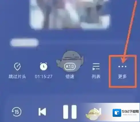 酷我听书畅听