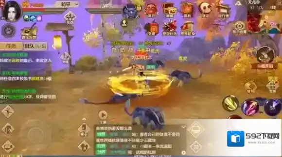 天龙八部手游神器有什么用？神器玩法攻略介绍