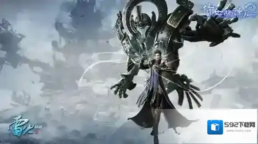 倩女幽魂手游偃师怎么样？偃师信息全面详解